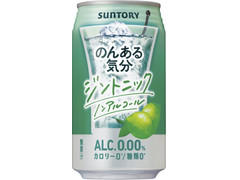 サントリー のんある気分 ジントニック ノンアルコール 商品写真