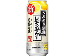  缶500ml