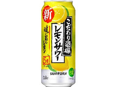  缶500ml