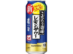  缶500ml