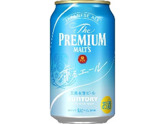 サントリー ザ・プレミアム・モルツ ジャパニーズエール 香るエール 缶350ml