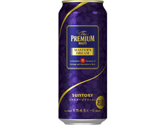 最新情報】「ザ・プレミアム・モルツ（The PREMIUM MALT'S）」の