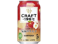  缶350ml