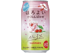 サントリー ほろよい さくらんぼロゼ 缶350ml