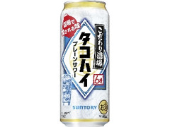  缶500ml