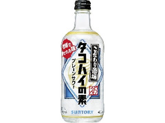  瓶500ml