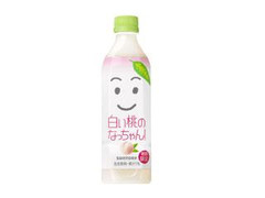 白い桃のなっちゃん ペット500ml