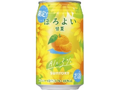  缶350ml