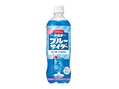 サントリー POP ブルーサイダー 商品写真