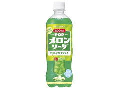 サントリー POP メロンソーダ