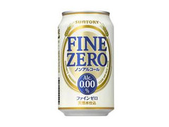 ファインゼロ 缶350ml