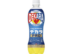 サントリー DEKARA PRO 商品写真