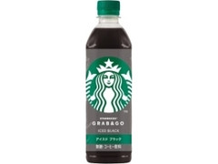  ペット500ml