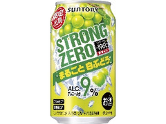 サントリー ‐196℃ ストロングゼロ まるごと白ぶどう 缶350ml