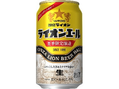  缶350ml