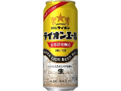  缶500ml