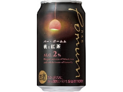  缶350ml