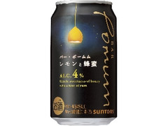  缶350ml