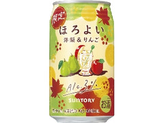  缶350ml