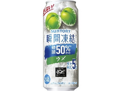  缶500ml