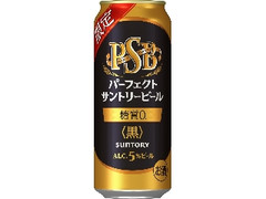  缶500ml