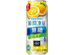  缶500ml