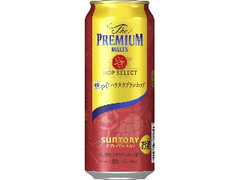 サントリー ザ・プレミアム・モルツ ホップセレクト 華やぐハラタウブランホップ 缶500ml