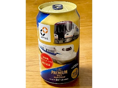 ザ・プレミアム・モルツ 350ml 新幹線デザイン缶