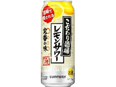  缶500ml