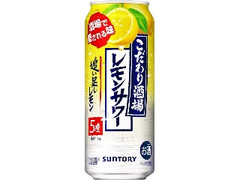  缶500ml