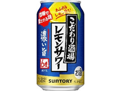  缶350ml