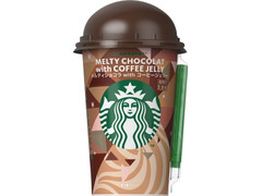 スターバックス メルティショコラ withコーヒージェリー 商品写真