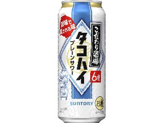  缶500ml