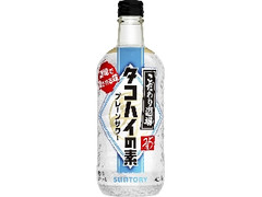 サントリー こだわり酒場のタコハイの素 瓶500ml