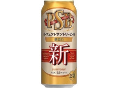  缶500ml