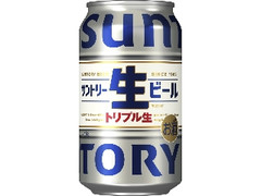 サントリー 生ビール 缶350ml