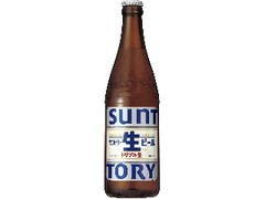 サントリー 生ビール 瓶500ml