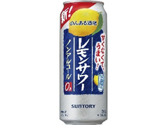 サントリー のんある酒場 レモンサワー ノンアルコール 缶500ml