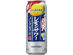  缶500ml