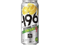 ‐196ストロングゼロ ビターレモン 缶500ml