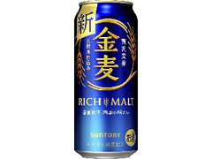 金麦 缶500ml