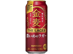 サントリー 金麦 ザ・ラガー 缶500ml