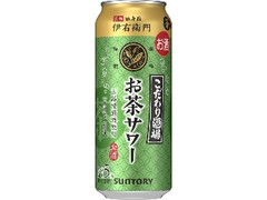  缶500ml