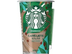 スターバックス カフェラテ チルドカップ