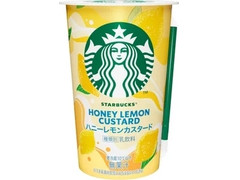 スターバックス ハニーレモンカスタード 商品写真