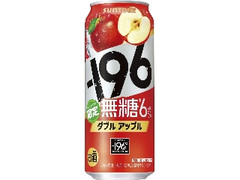 サントリー ‐196 無糖 ダブルアップル 缶500ml