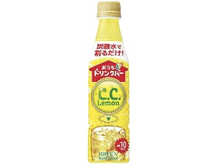 サントリー おうちドリンクバー C.C.レモン