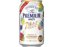  缶350ml