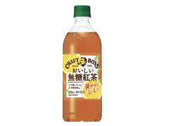 サントリー クラフトボス おいしい無糖紅茶レモン 商品写真