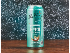 トリスハイボール 夜風のトニック 500ml